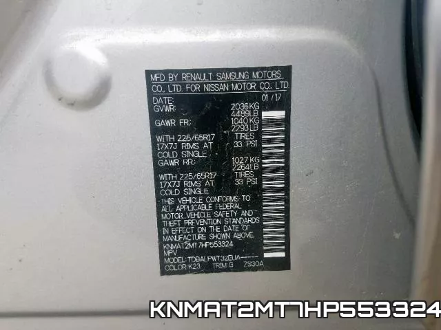 KNMAT2MT7HP553324 фото 2