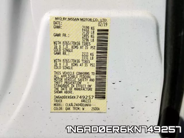1N6AD0ER6KN749257 фото 2