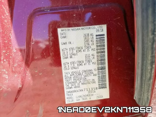 1N6AD0EV2KN711358 фото 2