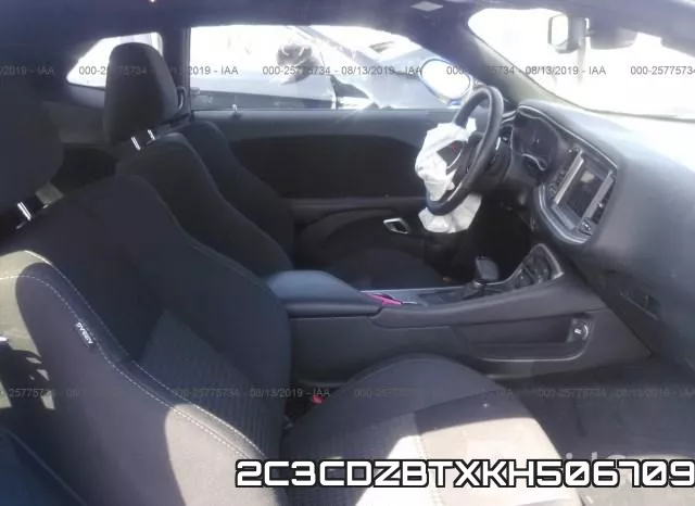 2C3CDZBTXKH506709 фото 6