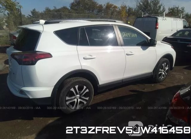 2T3ZFREV5JW416458 фото 5