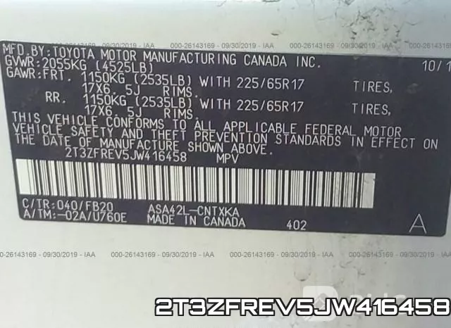 2T3ZFREV5JW416458 фото 10