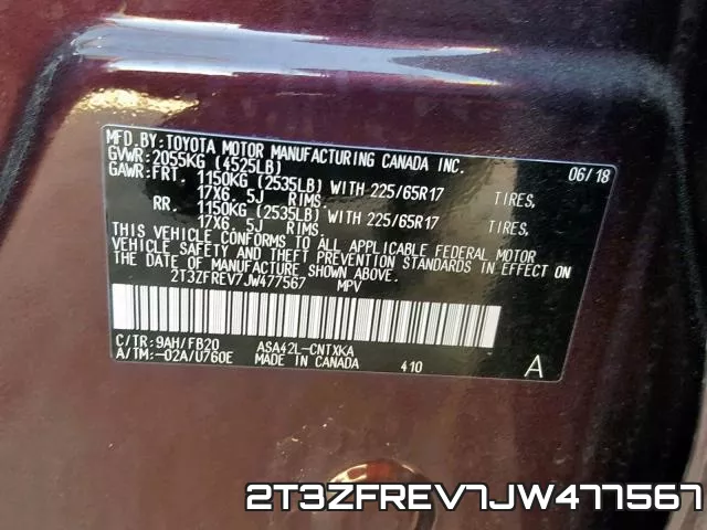 2T3ZFREV7JW477567 фото 2