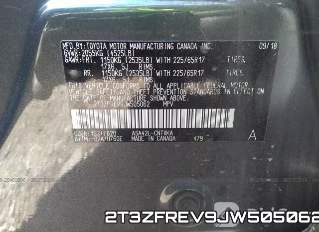 2T3ZFREV9JW505062 фото 10