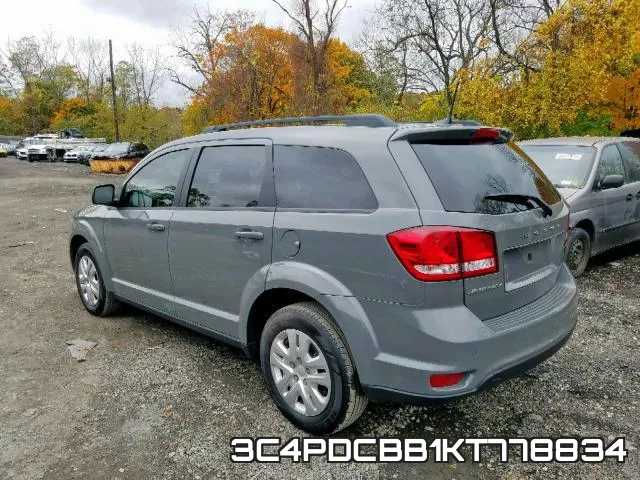 3C4PDCBB1KT778834 фото 4