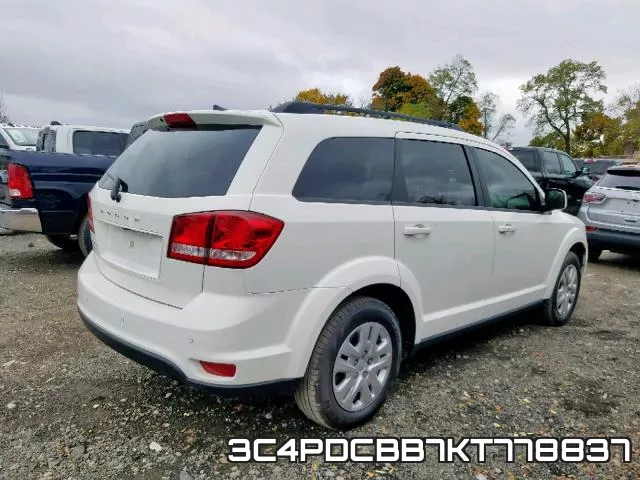 3C4PDCBB7KT778837 фото 5