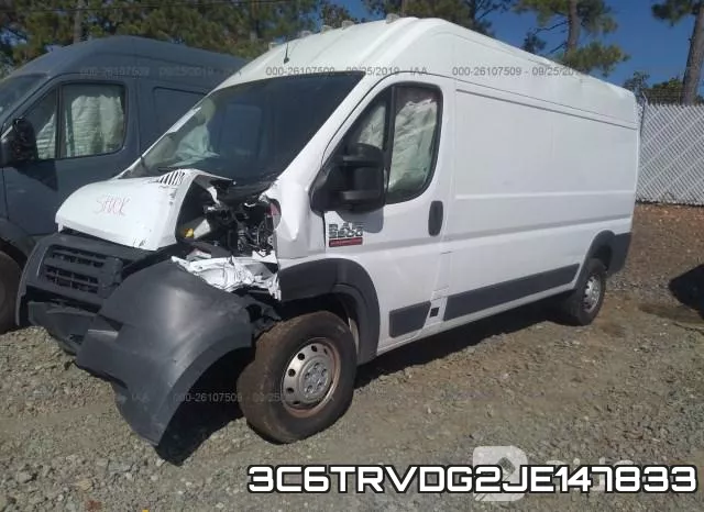 3C6TRVDG2JE147833 фото 3