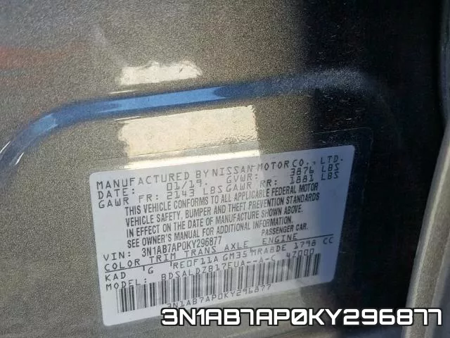 3N1AB7AP0KY296877 фото 2