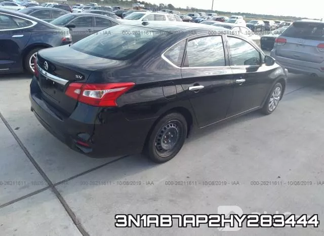 3N1AB7AP2HY283444 фото 5