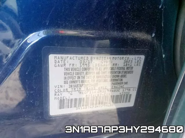 3N1AB7AP3HY294680 фото 2