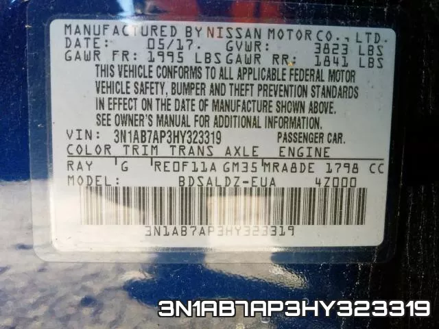 3N1AB7AP3HY323319 фото 2