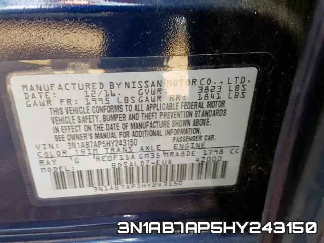 3N1AB7AP5HY243150 фото 2