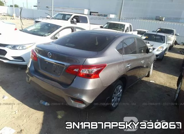 3N1AB7AP5KY330067 фото 5