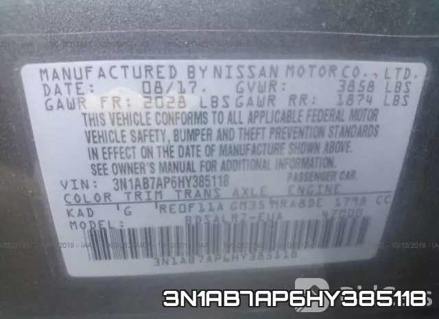 3N1AB7AP6HY385118 фото 10