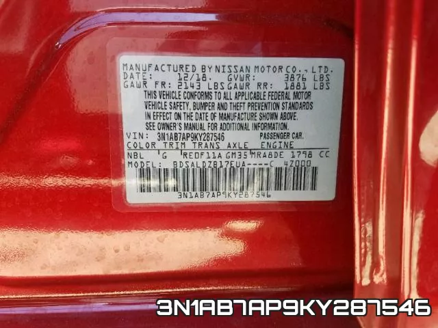 3N1AB7AP9KY287546 фото 2