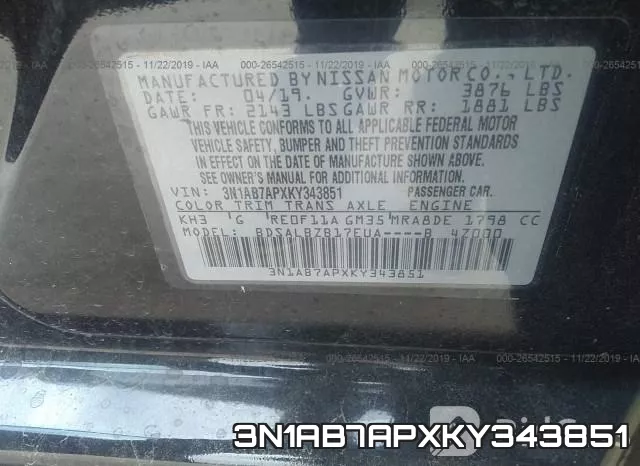 3N1AB7APXKY343851 фото 9
