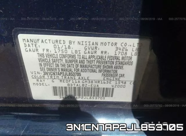 3N1CN7AP2JL853705 фото 10