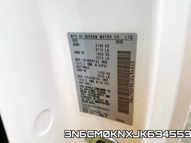 3N6CM0KNXJK694553 фото 2