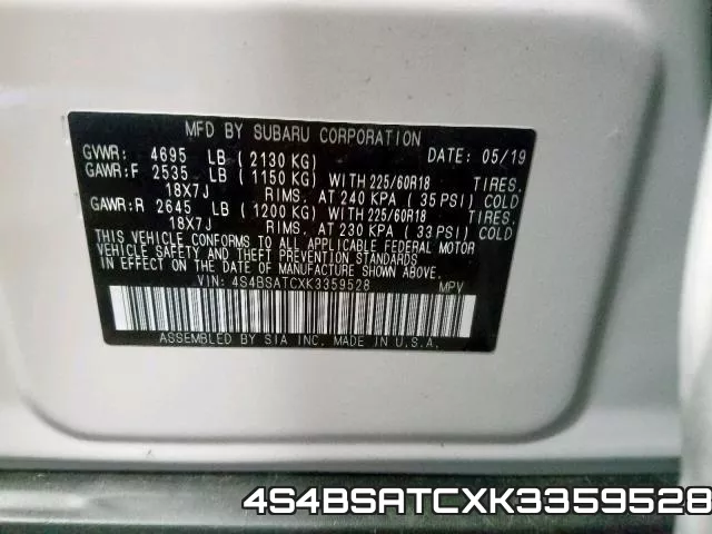 4S4BSATCXK3359528 фото 2