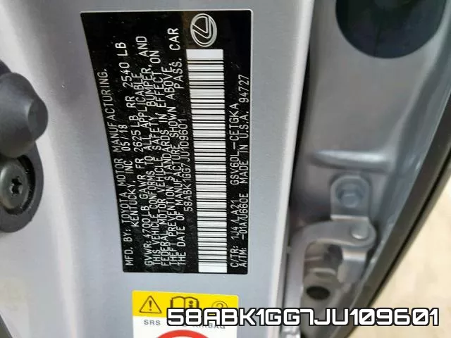 58ABK1GG7JU109601 фото 2