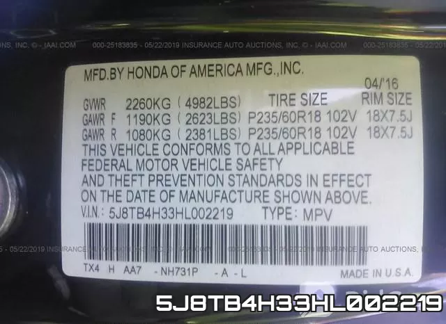 5J8TB4H33HL002219 фото 10