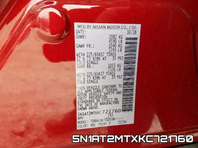 5N1AT2MTXKC721760 фото 2