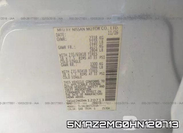 5N1AZ2MG0HN120713 фото 9