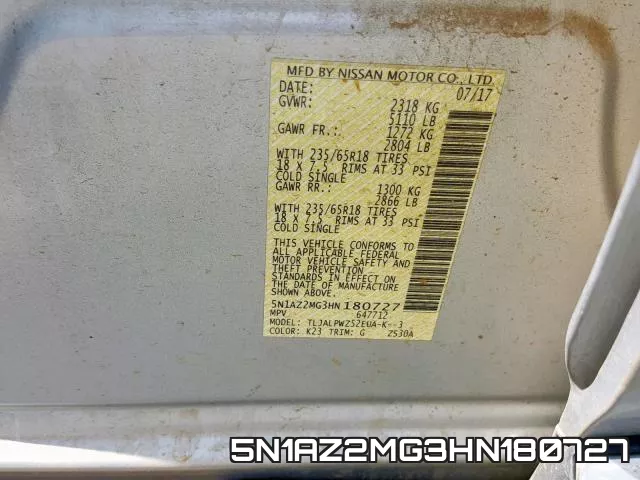 5N1AZ2MG3HN180727 фото 2