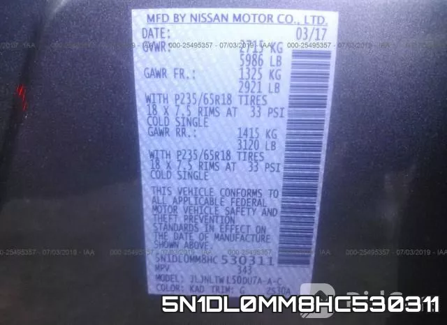 5N1DL0MM8HC530311 фото 10