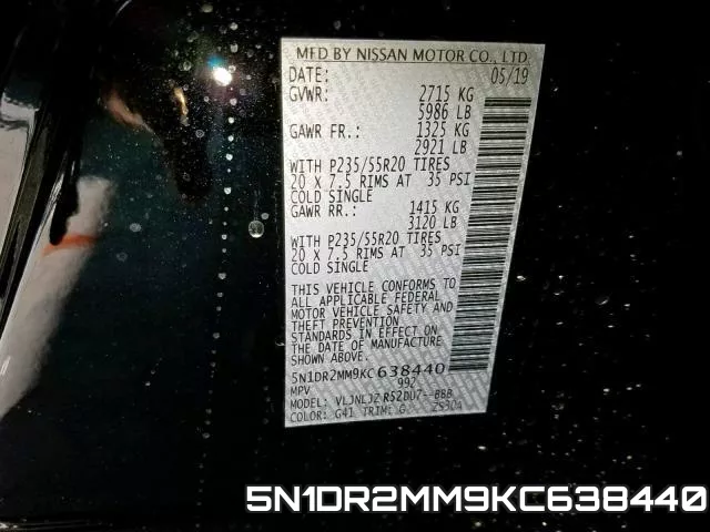 5N1DR2MM9KC638440 фото 2