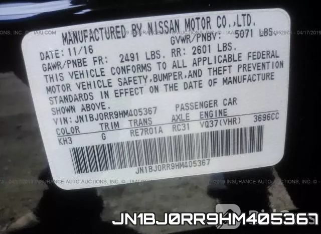 JN1BJ0RR9HM405367 фото 10