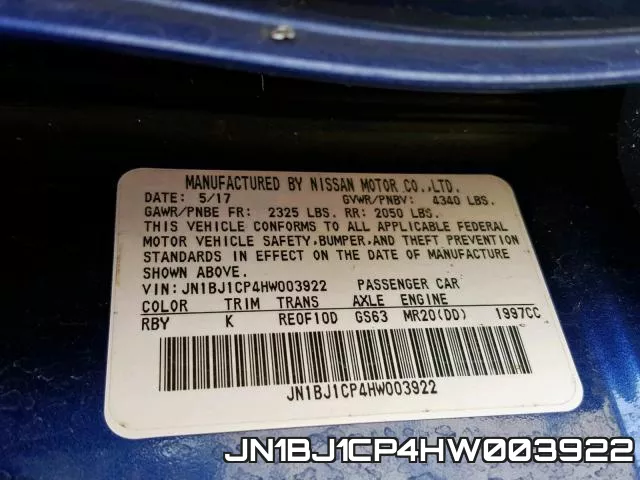 JN1BJ1CP4HW003922 фото 2