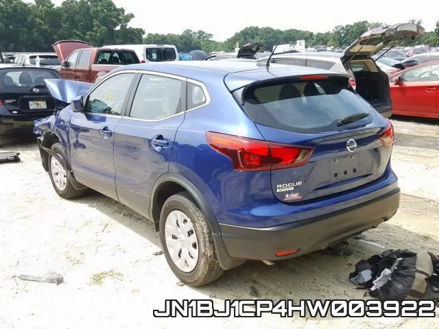 JN1BJ1CP4HW003922 фото 4