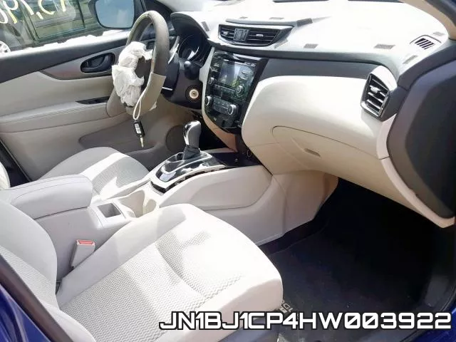 JN1BJ1CP4HW003922 фото 6