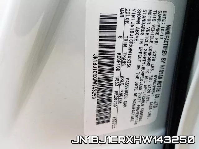JN1BJ1CRXHW143250 фото 2