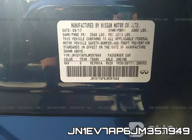 JN1EV7AP6JM357949 фото 10