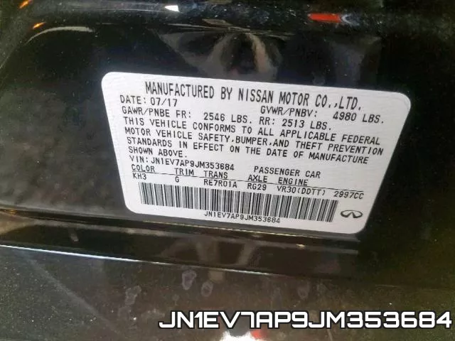 JN1EV7AP9JM353684 фото 2