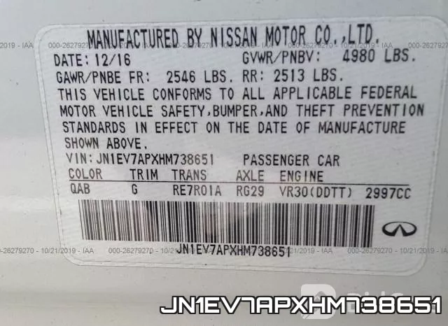 JN1EV7APXHM738651 фото 10