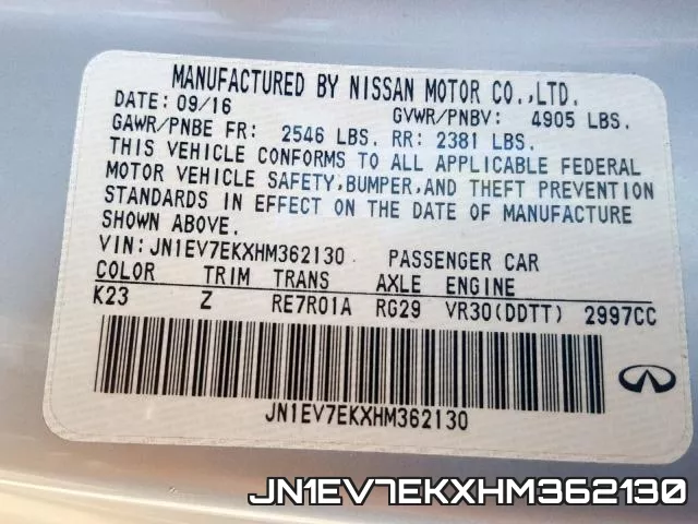 JN1EV7EKXHM362130 фото 2