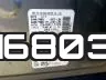 JN8AT2MV3HW016803 фото 2