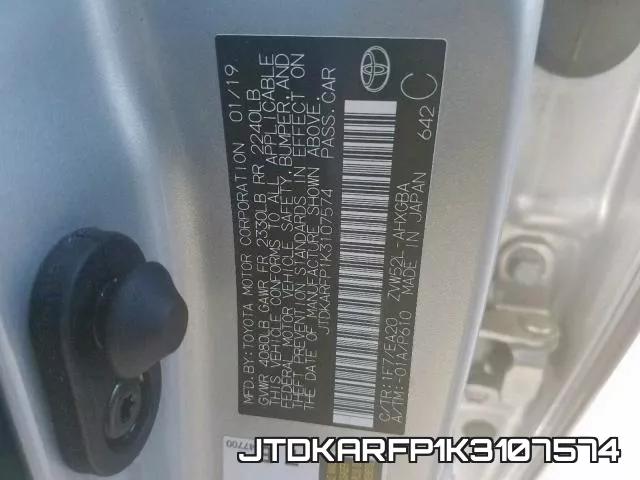 JTDKARFP1K3107574 фото 2