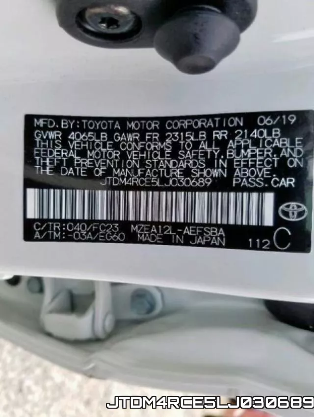 JTDM4RCE5LJ030689 фото 2