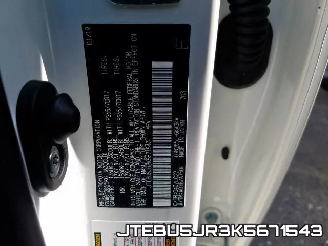 JTEBU5JR3K5671543 фото 2