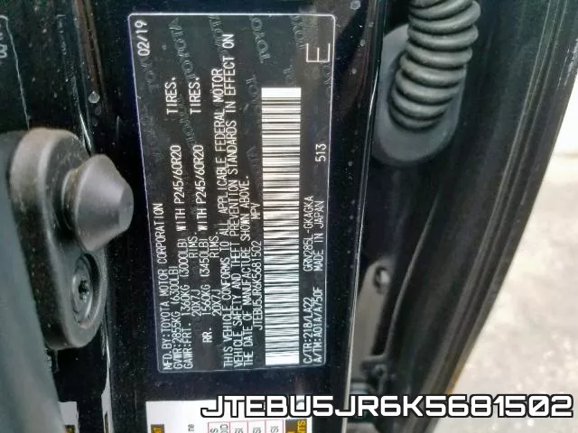 JTEBU5JR6K5681502 фото 2
