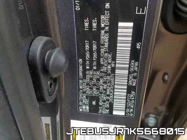 JTEBU5JR7K5668015 фото 2