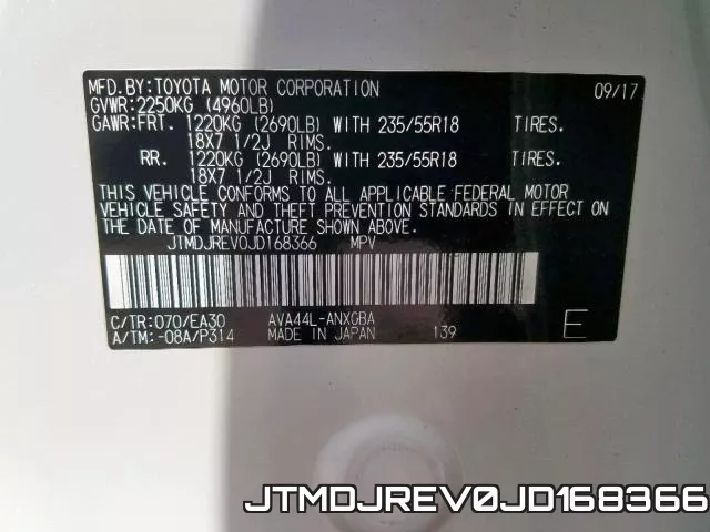 JTMDJREV0JD168366 фото 2