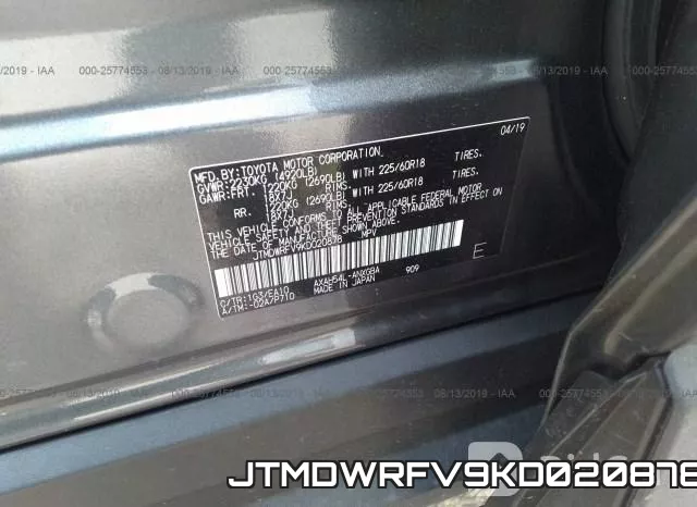 JTMDWRFV9KD020878 фото 10