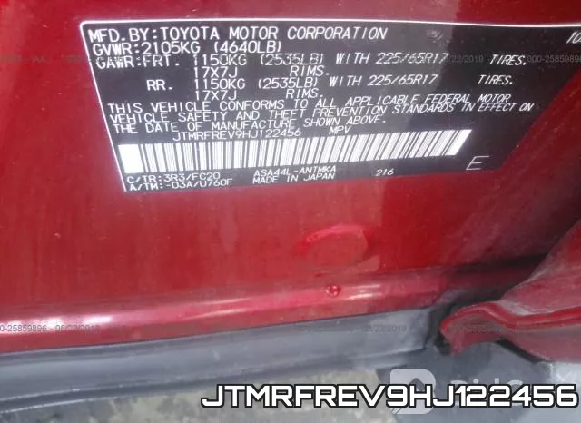JTMRFREV9HJ122456 фото 10