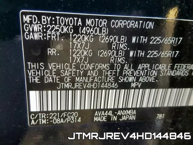 JTMRJREV4HD144846 фото 2