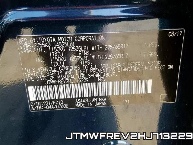 JTMWFREV2HJ713229 фото 2